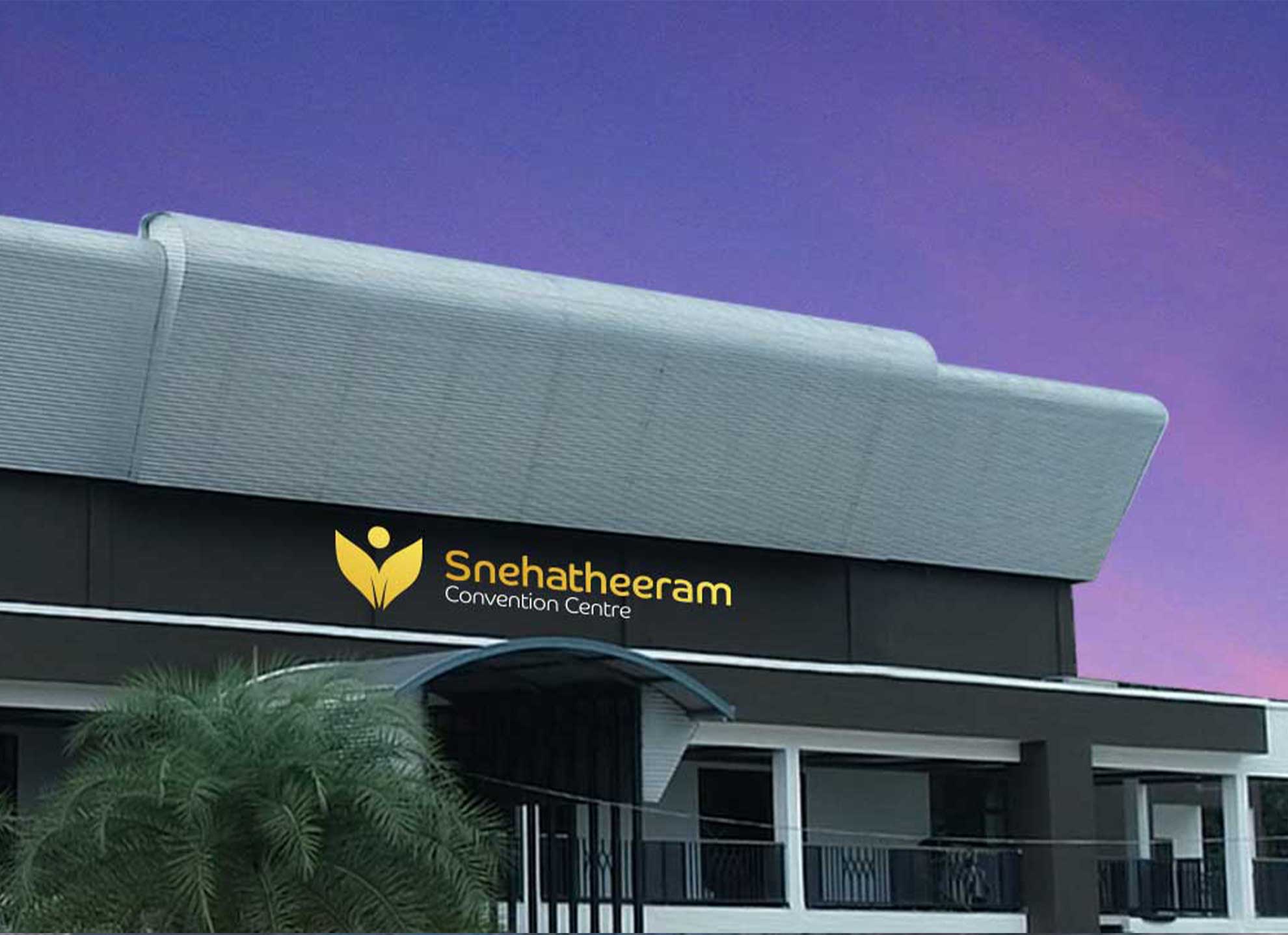 snehatheeram convention centre fest, inauguration